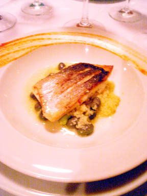 越前産鮮魚のソテー枝豆とクスクス添え