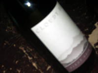 CLOUDY BAY PINOT NOIR 2005