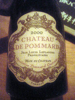 CH DE POMMARD 2000