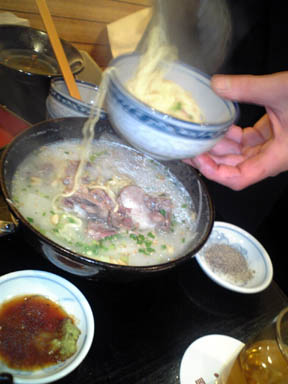 テールスープラーメン