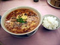 酸辣湯麺