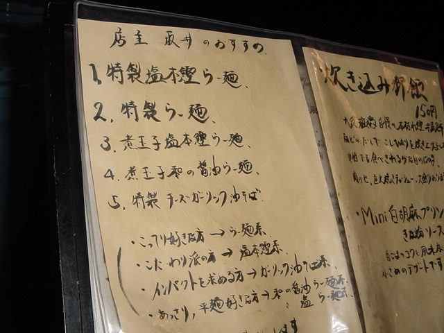 DSC00428.JPG