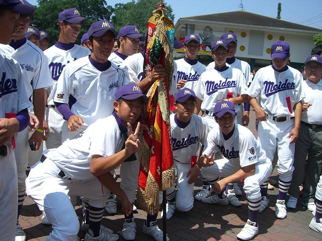 06夏の甲子園 高校野球写真館 楽天ブログ