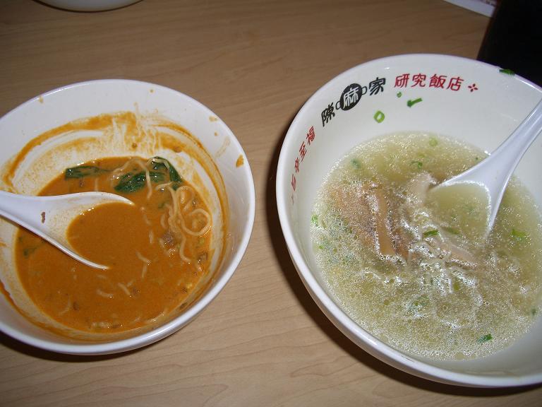 chinmaya noodle 2