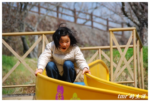 吉野梅園080320-4.jpg