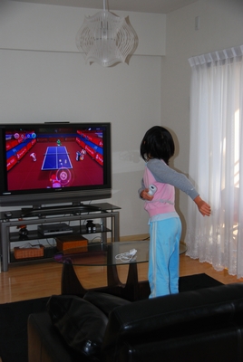 Wii080108.jpg