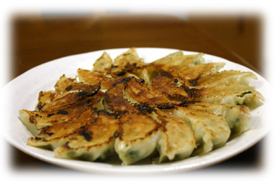 gyoza
