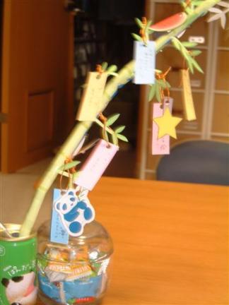七夕飾り