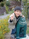 2006.11.18 (19).jpg