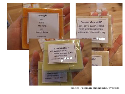 soap1.jpg
