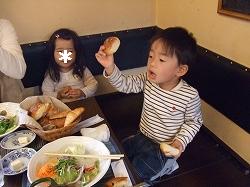 re-2007.11.2 (13).jpg