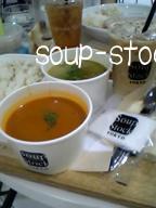 soup