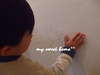 re-2008.3.31 (25).jpg