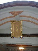 re-2007.3.25 (85).jpg