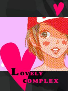 ラブ★コン.jpg