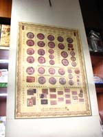 プーアル茶ラベル