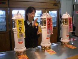 キリンビアパーク北陸