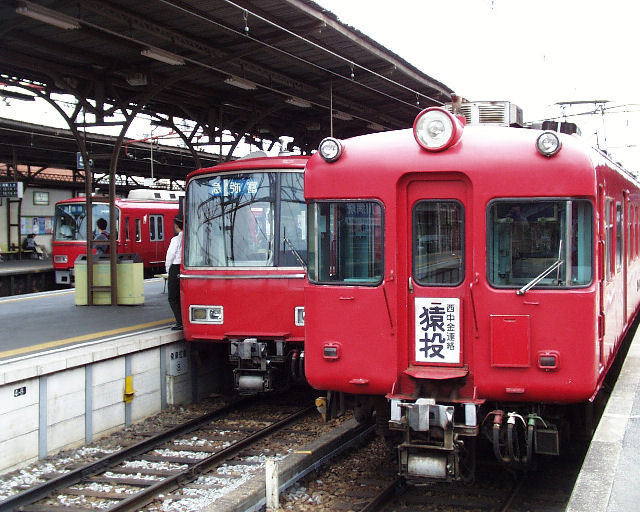 昔の写真 名鉄電車 5500形 1 世田谷写真館 楽天ブログ