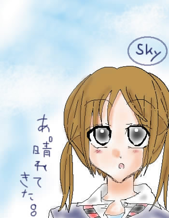 貰い物