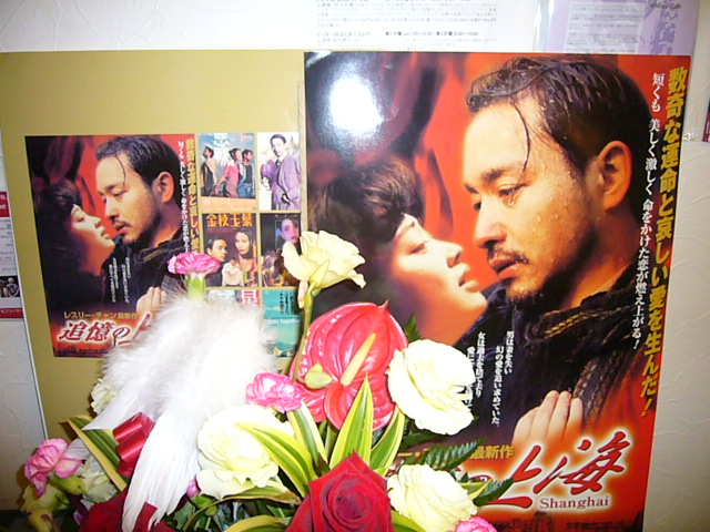 マイルスカフェ