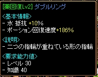 ダブリンギル.jpg