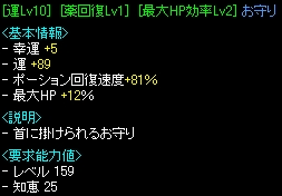 運首.jpg
