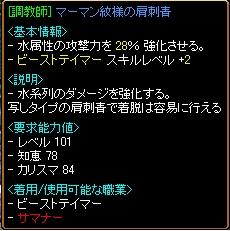 肩.jpg