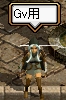 ギル戦用.jpg