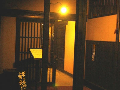 P1040129L.jpg