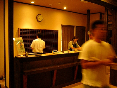 P1040131.jpg