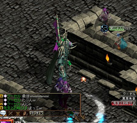 8月16日13.jpg
