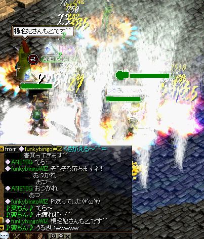25日9.jpg