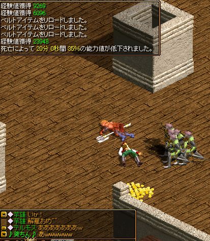 5日4.jpg
