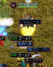 19日5.jpg