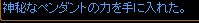 8月9日10.jpg