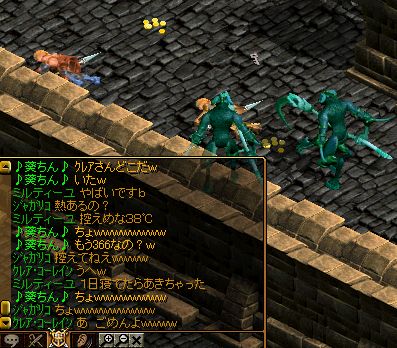 ８日狩り２.jpg
