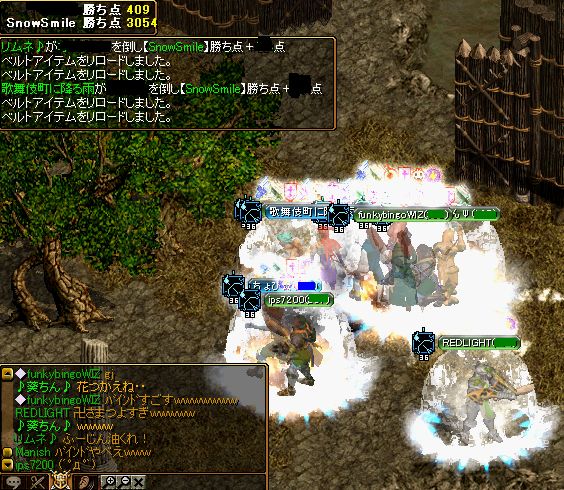 6月24日2.jpg