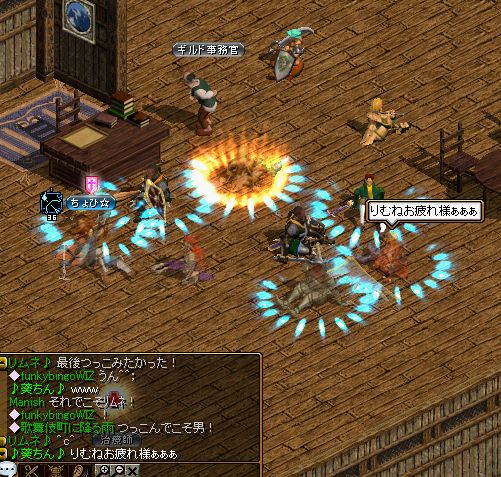 6月24日5.jpg