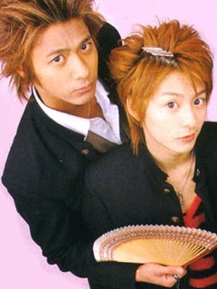 もこみち＆徹平