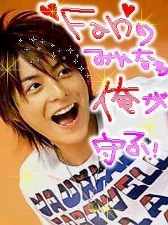 てっちぁｎ★
