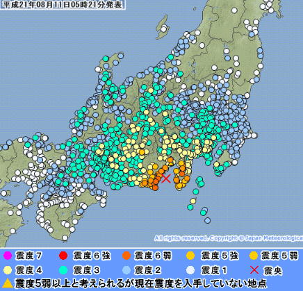 8/11地震全国