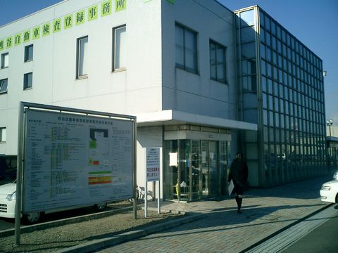 yu-za-syakenn 001.jpg