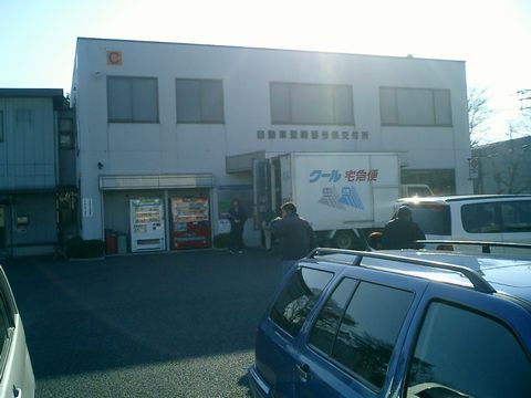 yu-za-syakenn 002.jpg