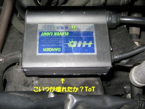 HID 002.jpg