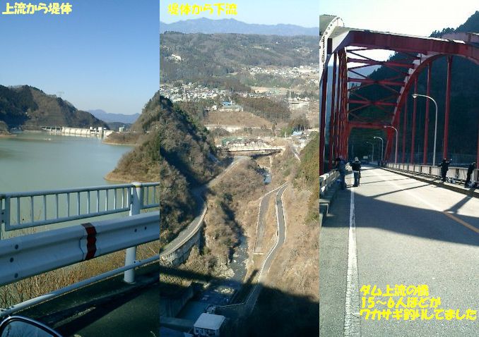 urayamadamu 006－1.jpg