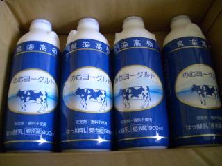 当選品　鳥海高原飲むヨーグルト