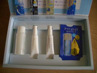 当選品　美白サンプルセット