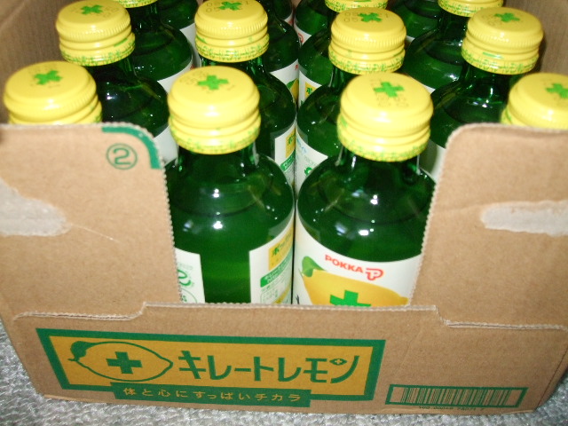 当選品　キレートレモン