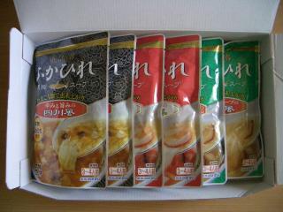 当選品　ふかひれスープ