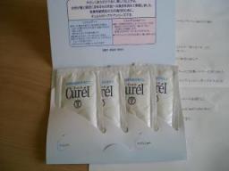 当選品　キュレルシャンプー＆コンディショナー